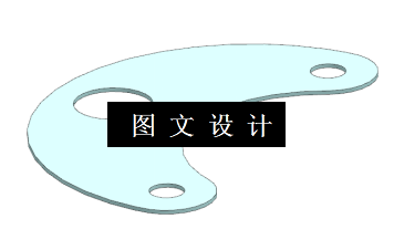 KF696-月牙形固定片级进模设计【含UG三维图】