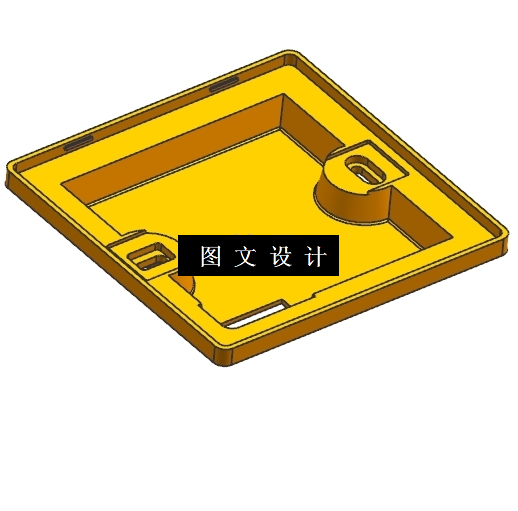 N4572-插座面板注塑模设计【含UG三维图】