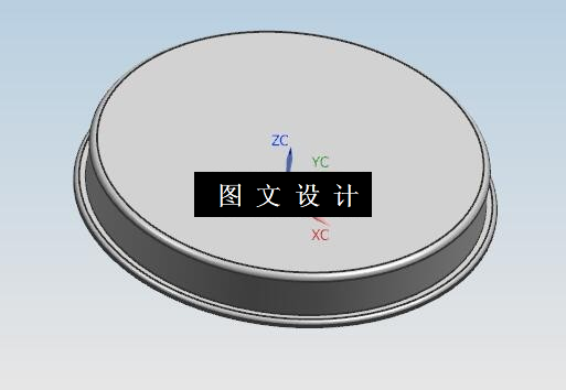 N4626-圆形盒盖注塑模设计-长190【含UG三维图】