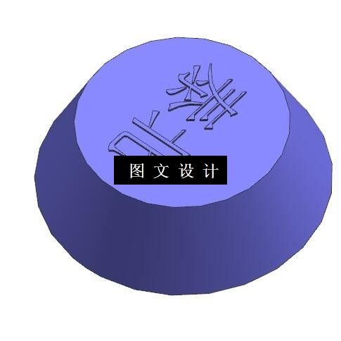 N4627-圆台按键外壳注塑模设计【含UG三维图】
