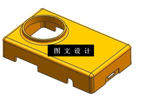 N4632-相机盒盖注塑模设计【含UG三维图】