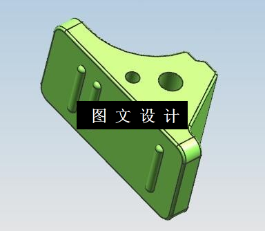 N4661-底座注塑模设计【含UG三维图】