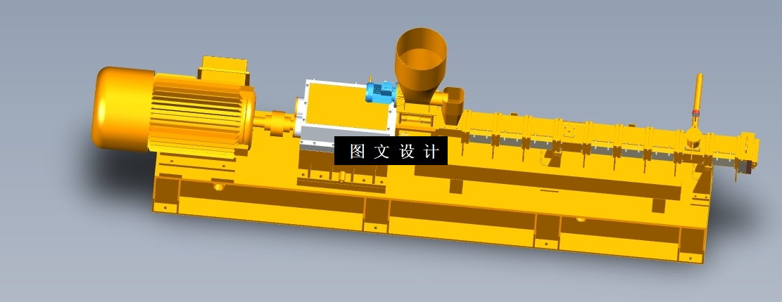 N4519-双螺杆挤出机设计【含UG三维图】