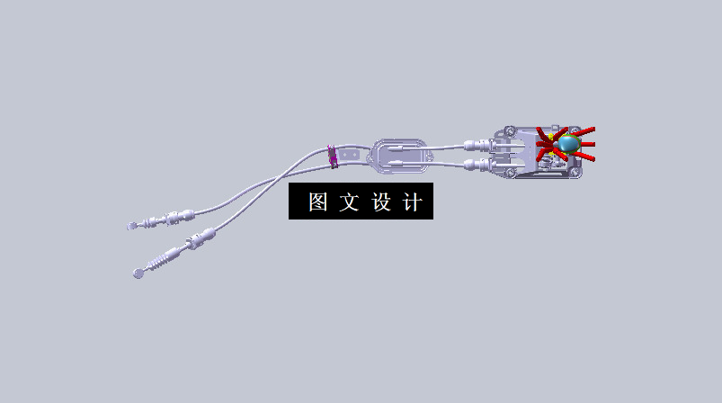 N4527-某汽车变速器操纵机构设计【含Catia三维图】