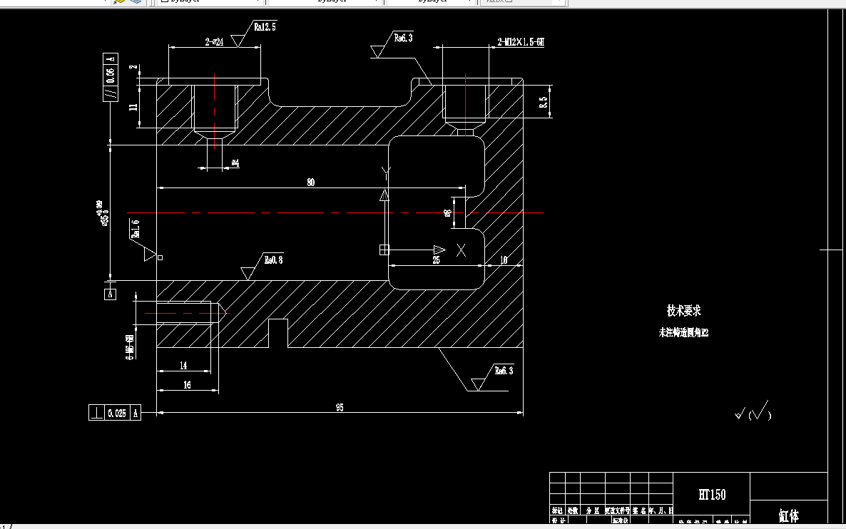 Z1946-缸体加工工艺及铣左端面夹具设计