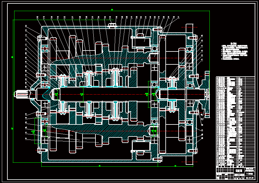 N4966-十二档变速器设计