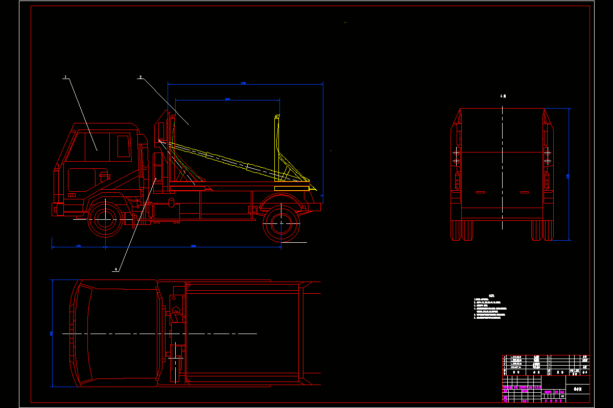 N4971-绿化用剪枝车的液压系统设计