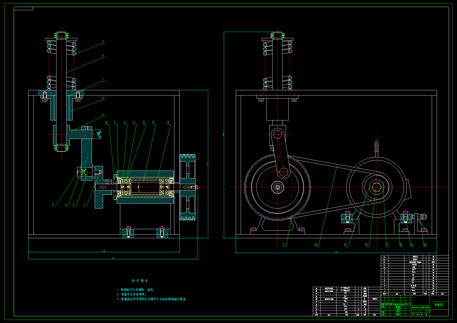 N4972-螺旋弹簧疲劳试验机设计