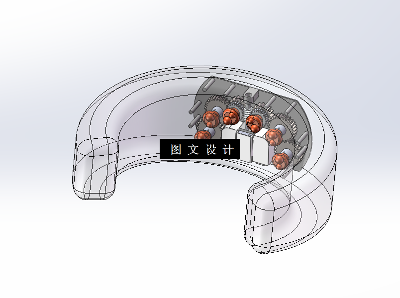 N4974-颈式按摩器设计【含SW三维图】
