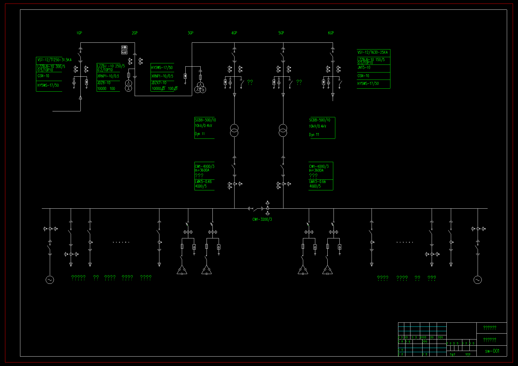 N4986-机械厂变电所的电气设计