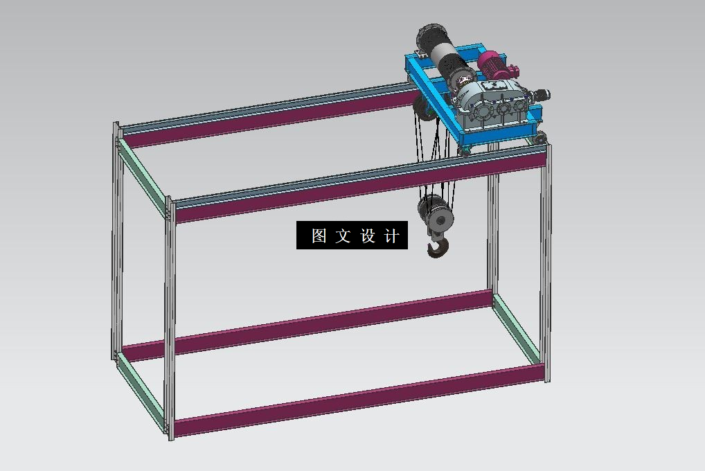 N4992-3吨电葫芦设计【含UG三维图】