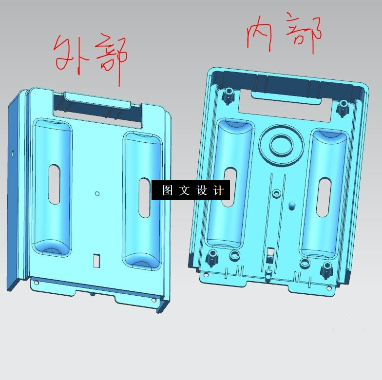 N4995-电池盒盖模具设计【含UG三维图】