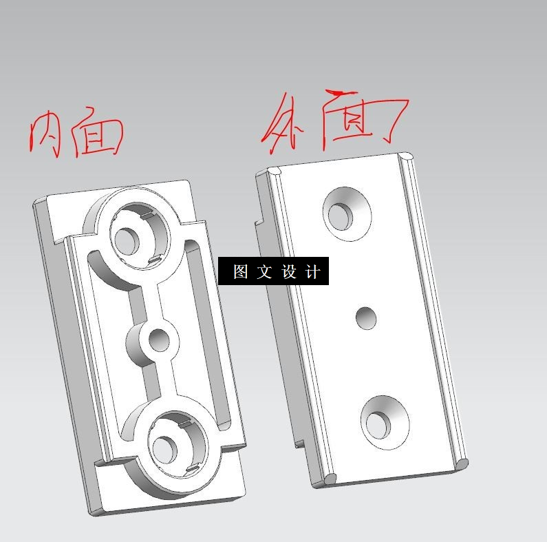 N4997-螺丝脚垫模具设计【含UG三维图】