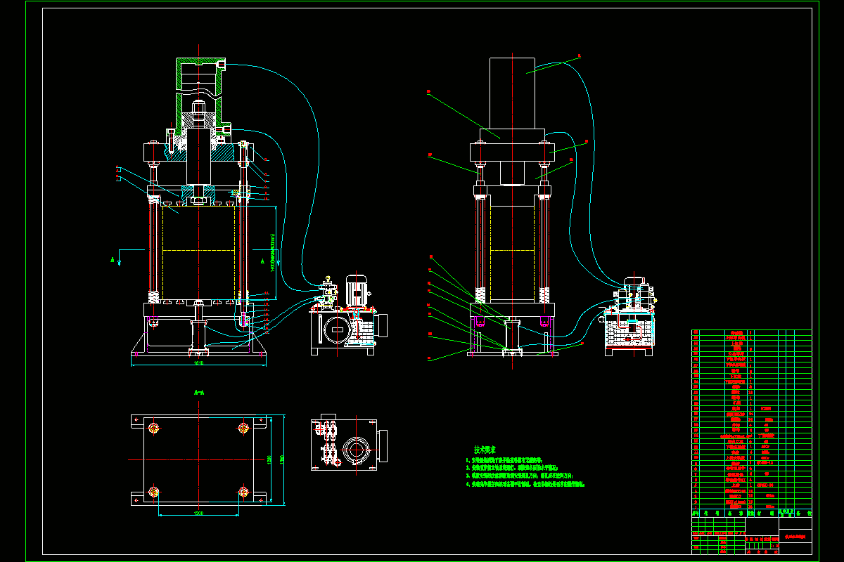 N5020-400T液压机设计