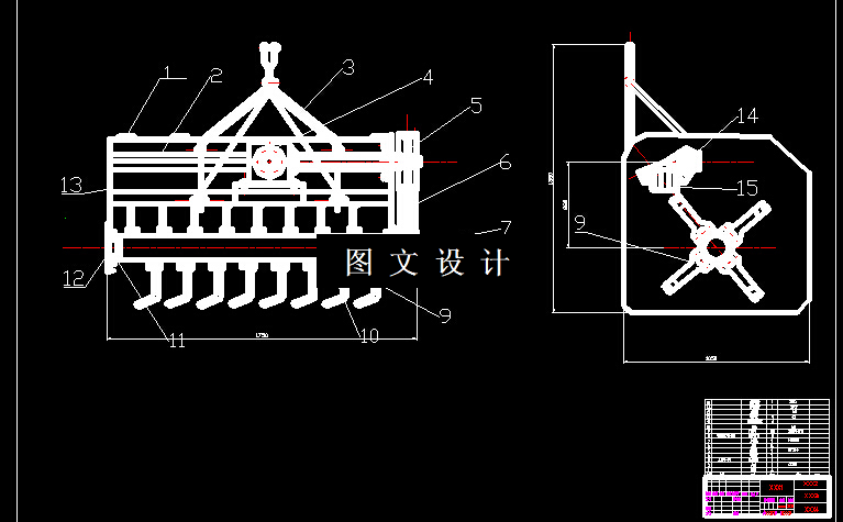 N5025-小麦根茬还田机设计