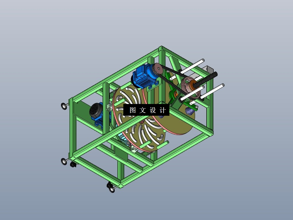 N5030-平板包揉机设计【含三维图】
