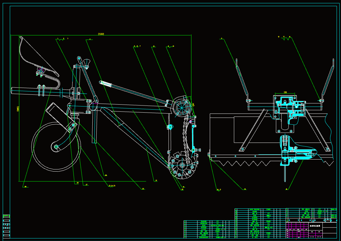 N5037-小型旋耕机的机构设计
