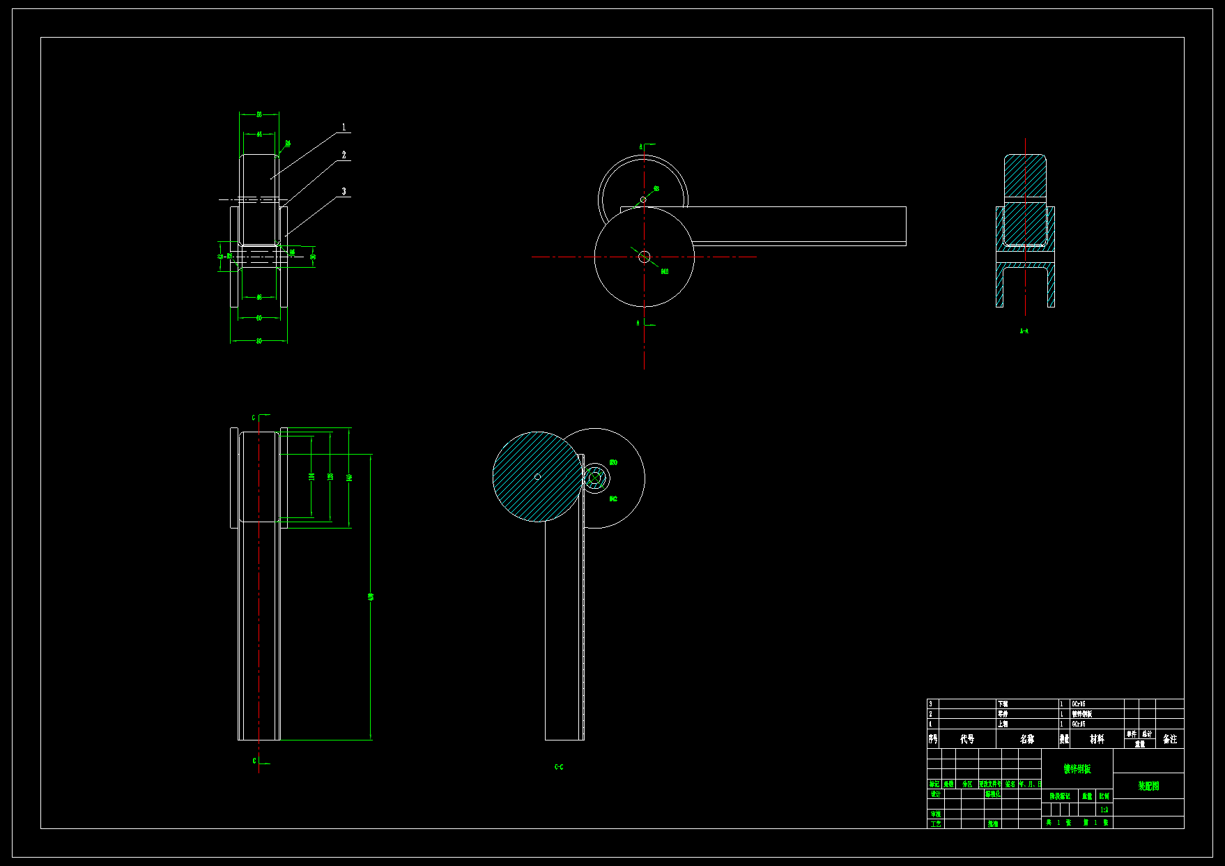 N5038-槽钢辊弯成型过程模具设计