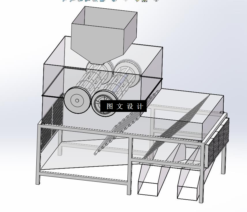 N5059-气吸式金银花花叶分离机设计【含SW三维图】