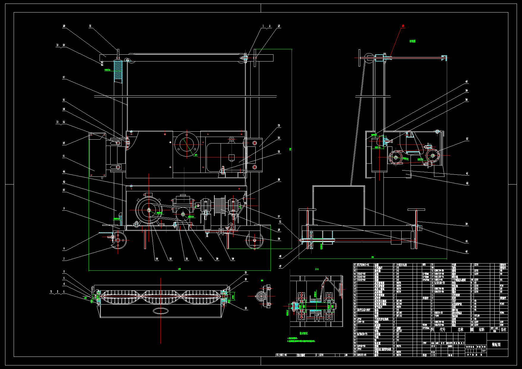 N5071-墙面抹灰机设计Ⅱ型