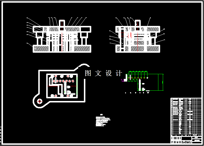 N5075-冲孔弯曲级进模设计