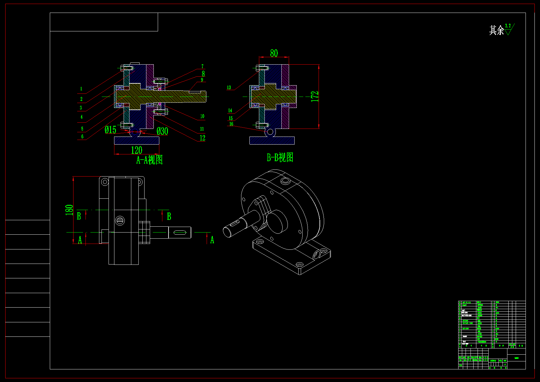 N5087-齿轮副优化设计及建模【含UG三维图】