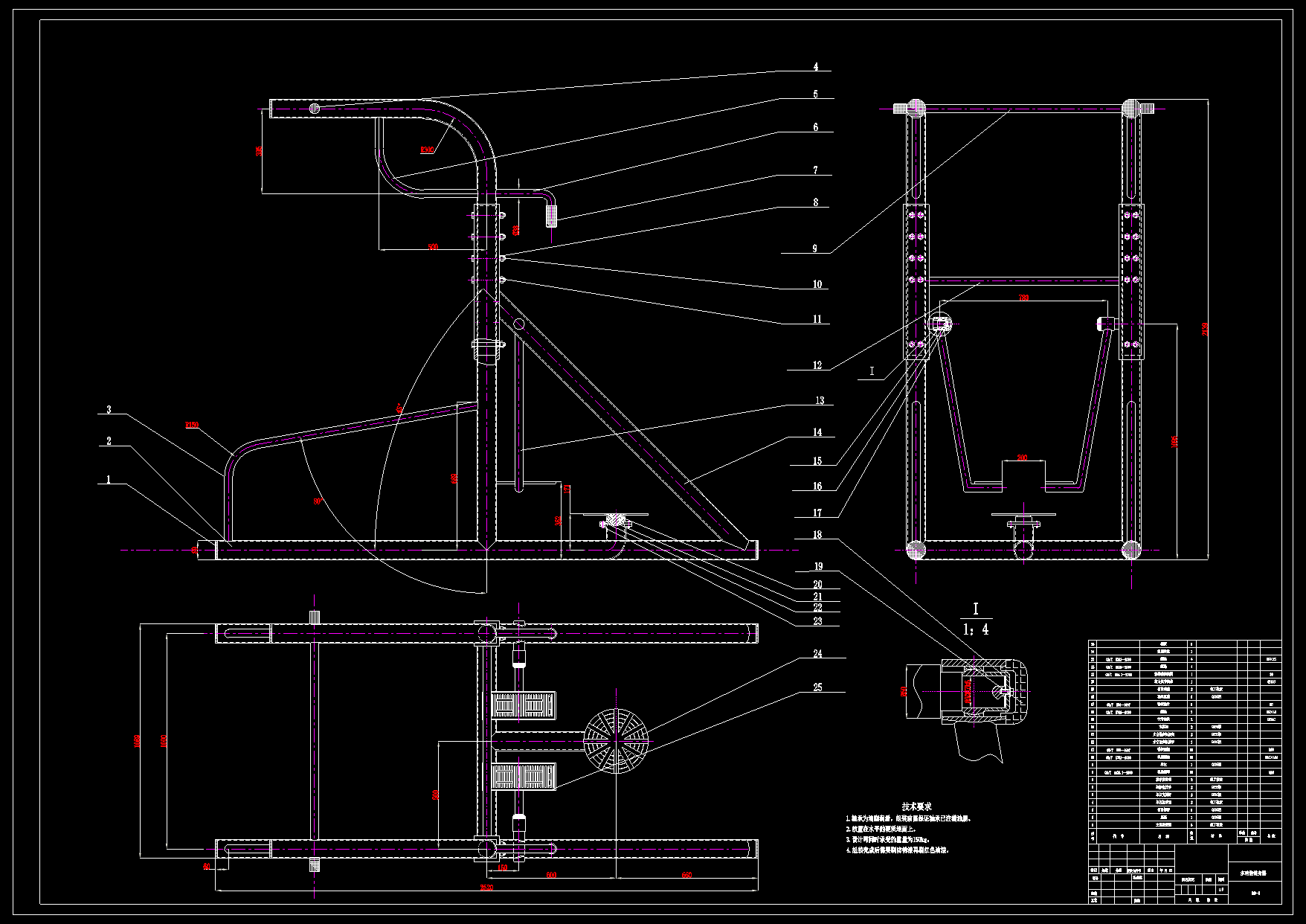 N5102-多功能健身器的设计