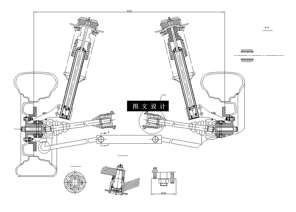 N5115-桑塔纳2000悬架设计