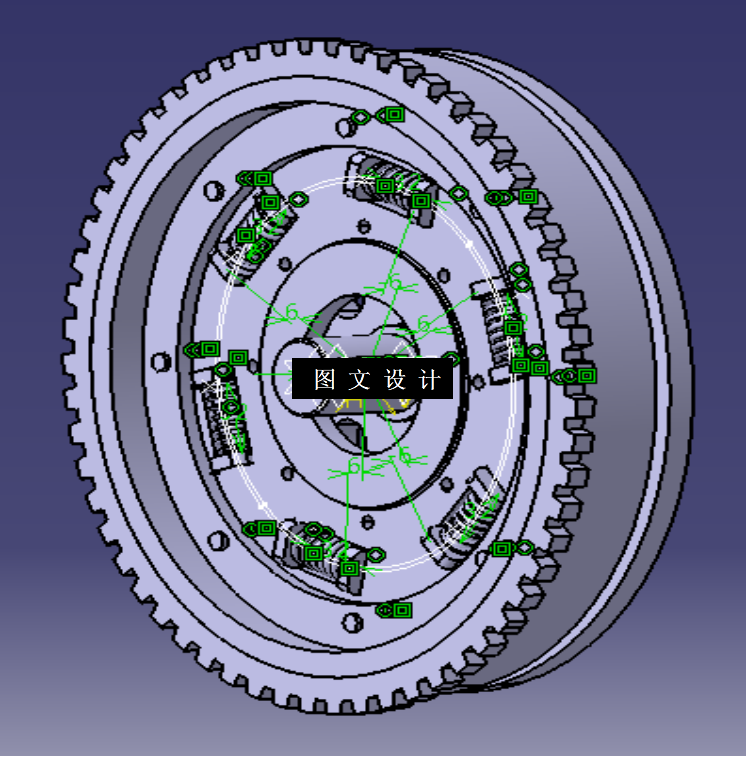 N5129-轿车双质量飞轮膜片弹簧离合器设计【含Catia三维图】