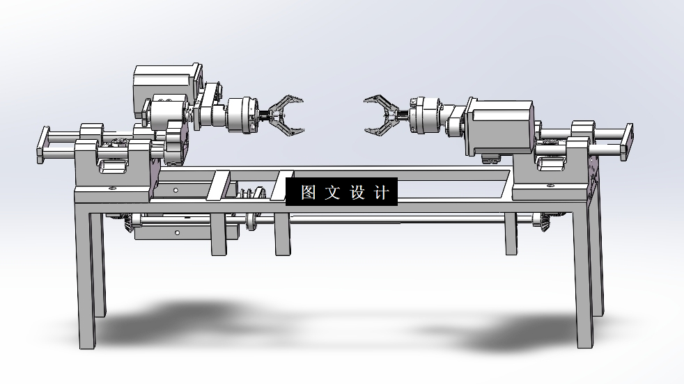 N5141-间歇式S型软糖包装机扭尾机构设计【含SW三维图】