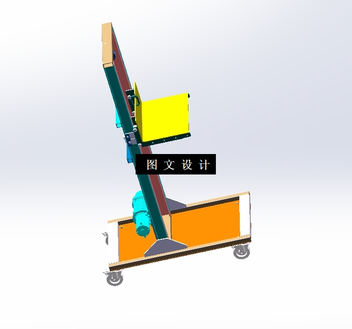 N5145-扛包机机构设计【含SW三维图】