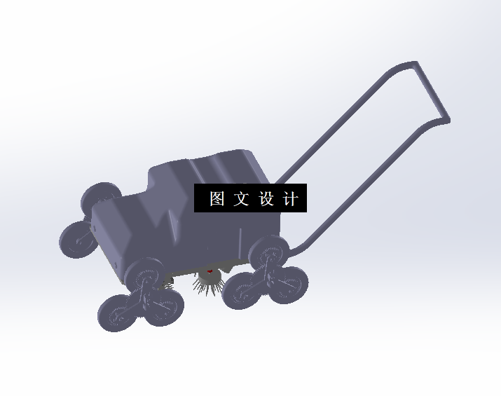 N5146-楼梯清扫机器人设计【含SW三维图】