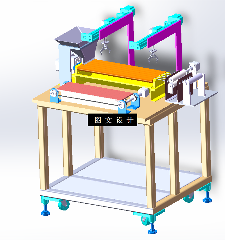 N5150-自动串珠机设计【含SW三维图】