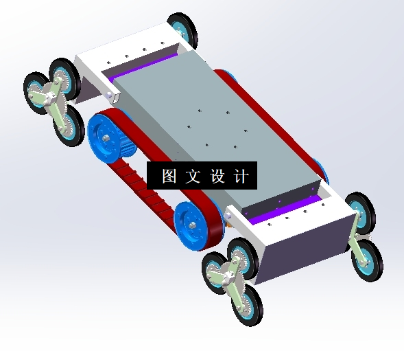 N5151-可拆分式全地形探测机器人设计【含SW三维图】