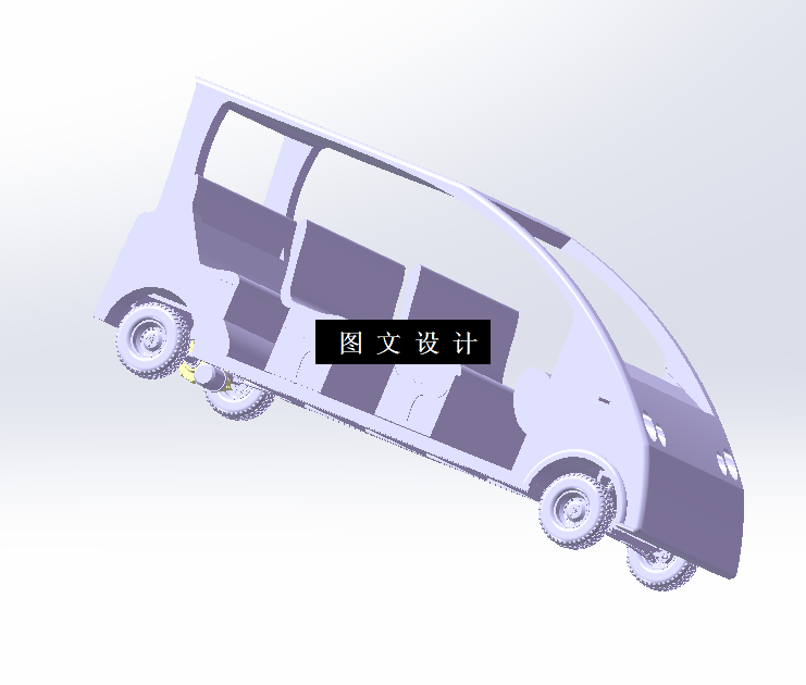 N5152-电动观光车的设计【含SW三维图】