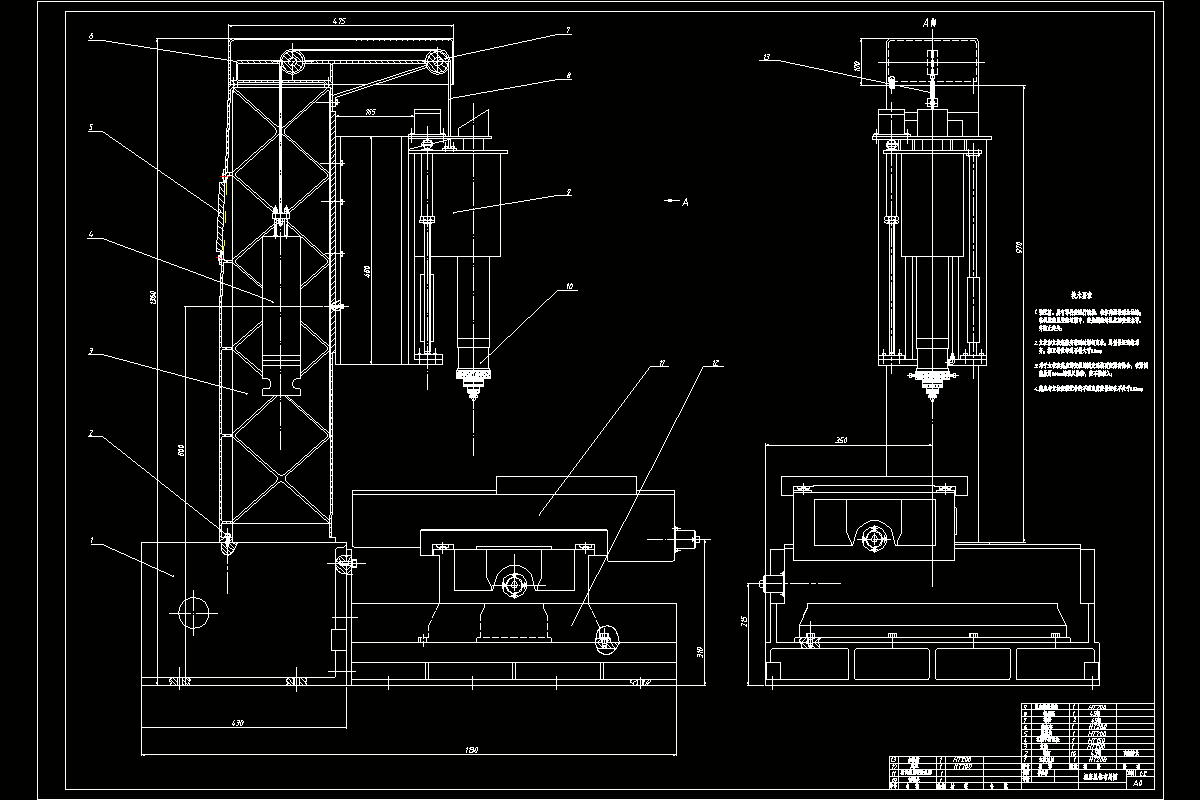 N5169-数控激光切割机床总体和垂直进给系统设计