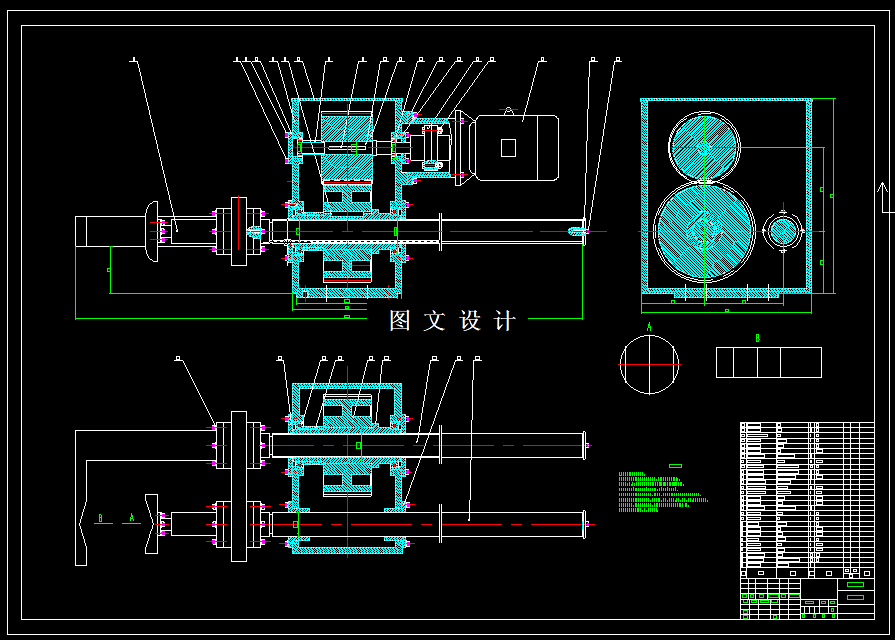 N5177-石油钻井平台辅助搬运装置设计