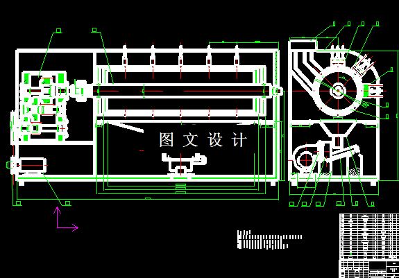 N5180-松籽剥壳机结构设计