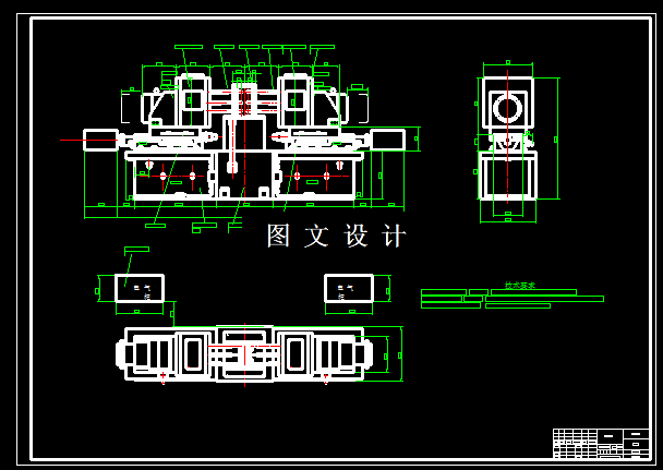 N5184-四轴钻孔组合钻床设计