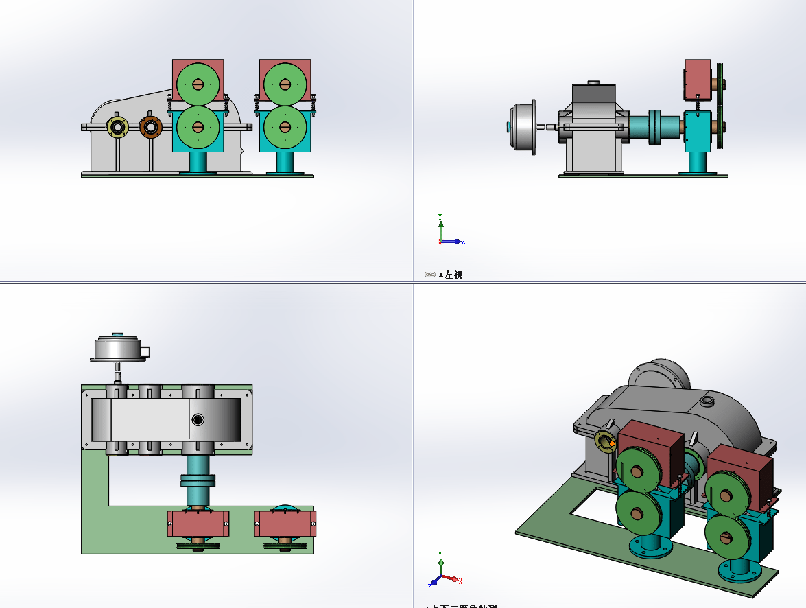 N5190-钢筋拉直机的设计【含SW三维图】