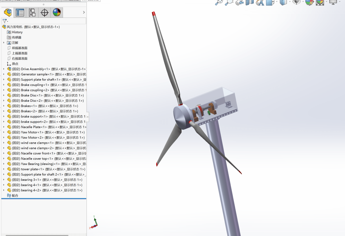 N5191-小型水平轴风力发电机整机设计【含SW三维图】