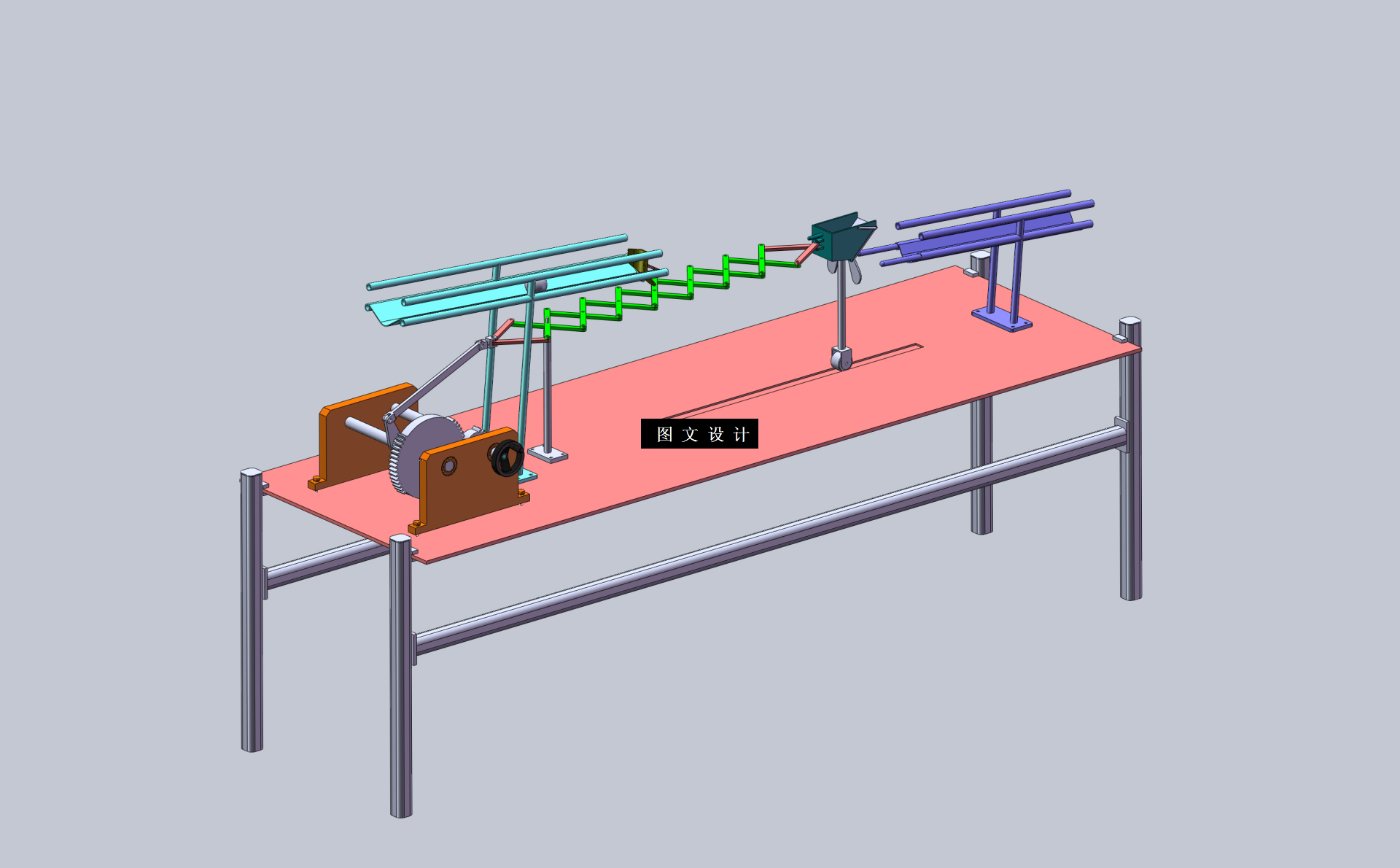 N5198-一种滚球机剪式连杆机构设计【含SW三维图】