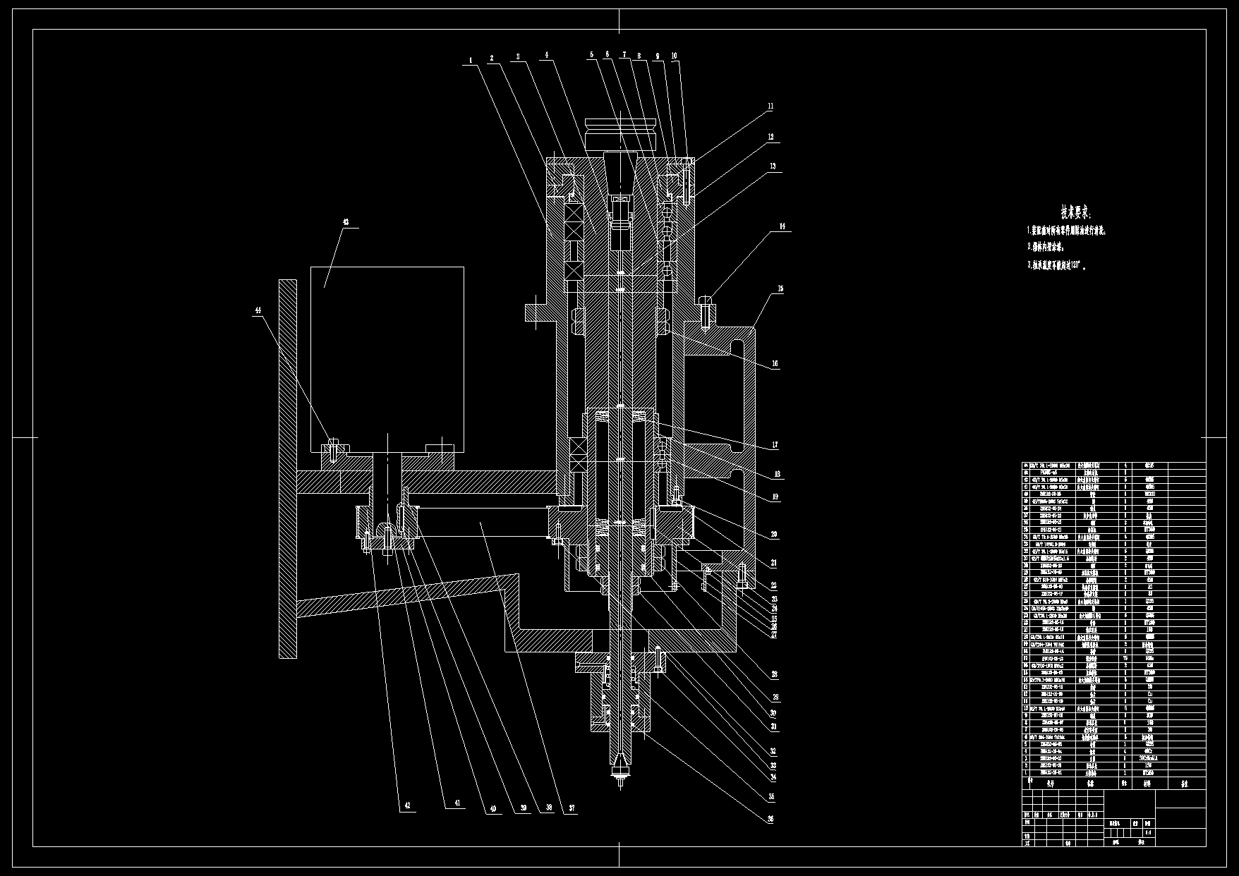 N5202-自动钻孔机结构设计