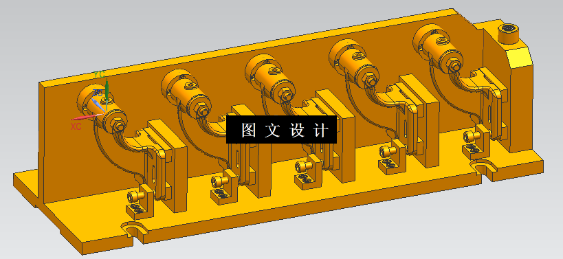 N5211-支架零件多件铣削高效夹具设计【含UG三维图】