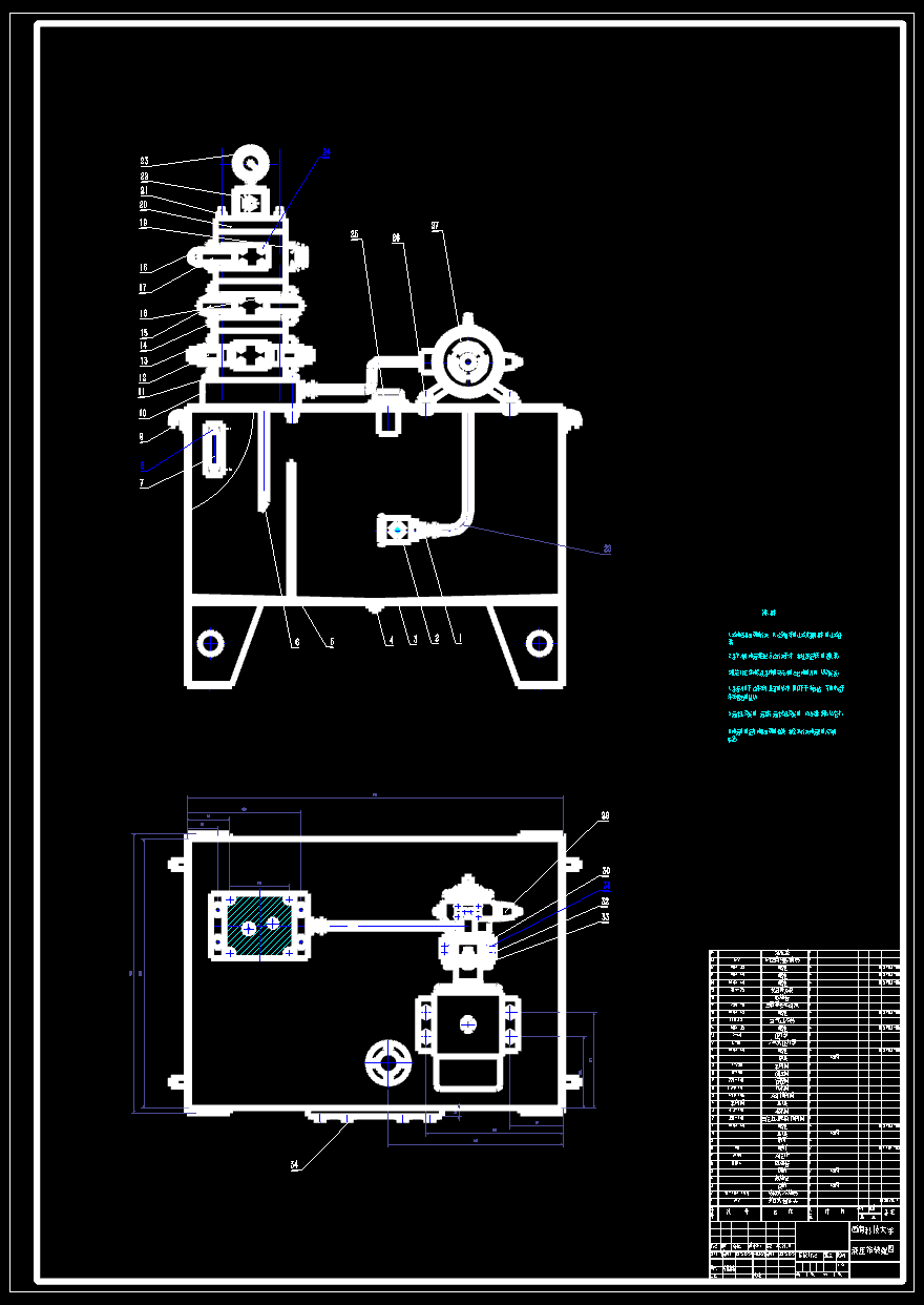 N5212-专用钻床液压控制系统设计
