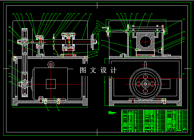N5214-车轮动平衡机控制系统设计