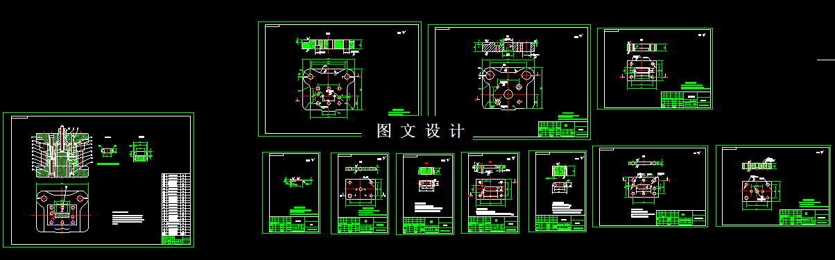 N5224-支架落料冲孔模具设计-孔距27