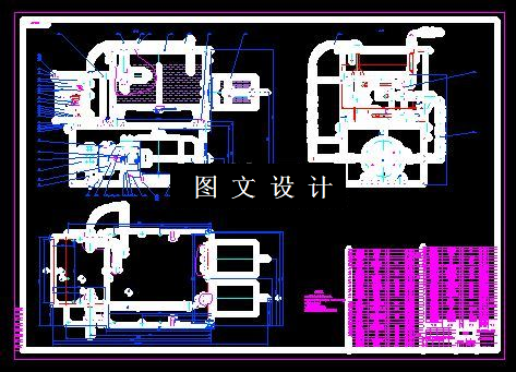 N5228-水下作业系统液压源设计