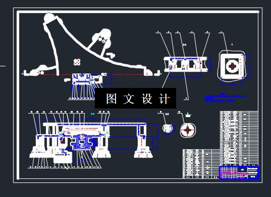 N5243-润麦仓清扫机器人机械系统设计