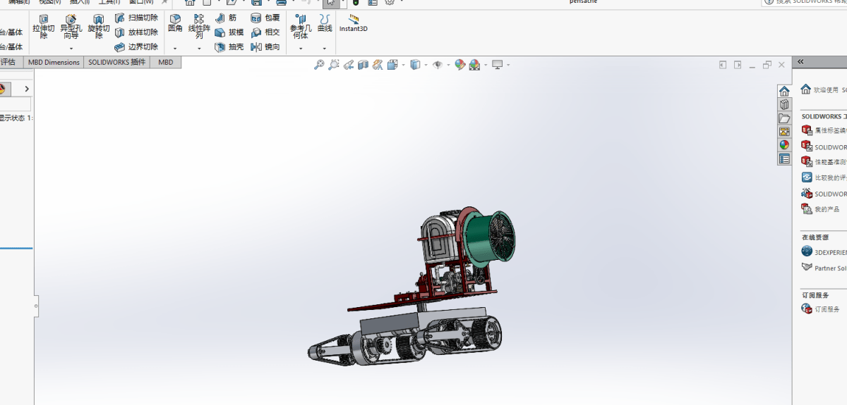 N5265-多角度农药喷洒车设计【含三维图】